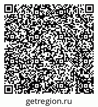 79069425752
