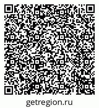 79069425761