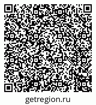 79069425762