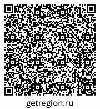 79069425786
