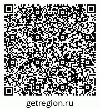 79069425792