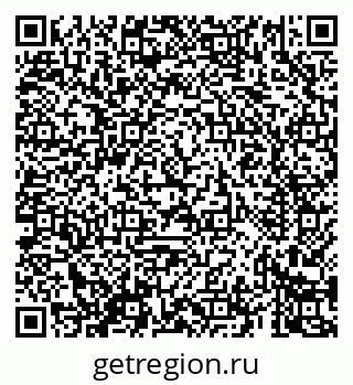 79069425794