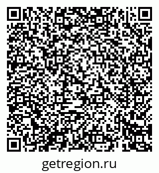 79069425823