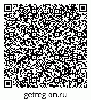 79069425824