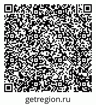 79069425837