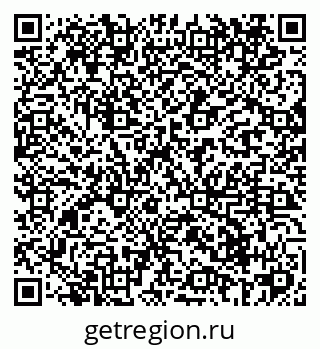 79069425842