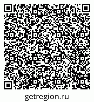 79069425845
