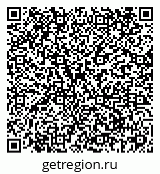 79069425858
