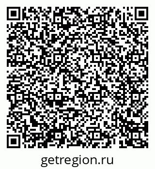 79069425865