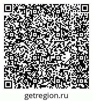 79069425872
