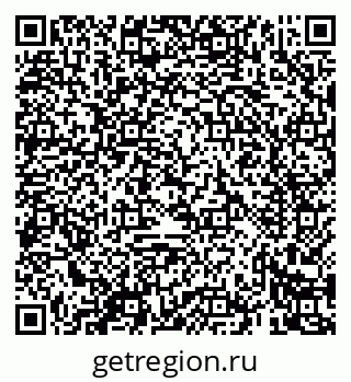 79069425873