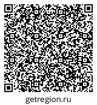 79069425880