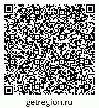 79069425885