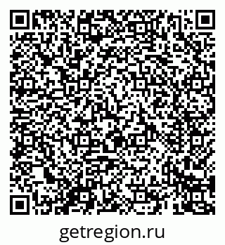 79069425900