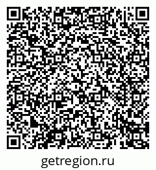 79069425921