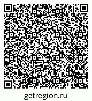 79069425928