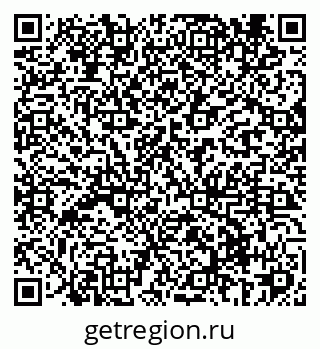 79069425932