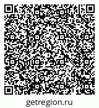 79069425934