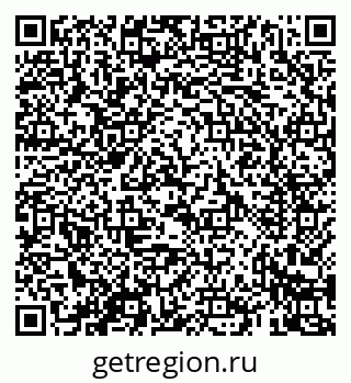 79069425941