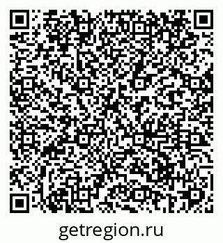 79069425949