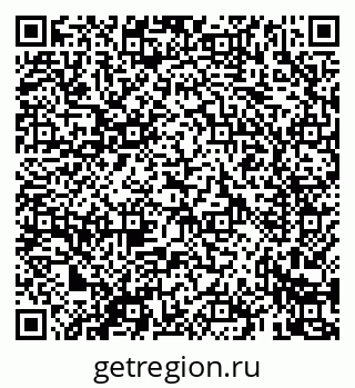 79069425951