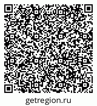 79069425969