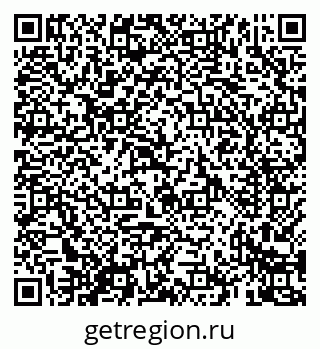 79069425970