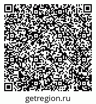 79069425972