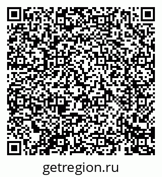 79069425981