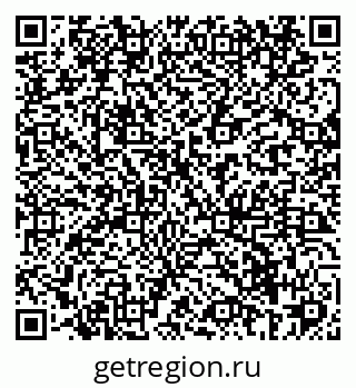 79069425983