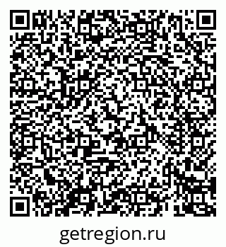 79069425986