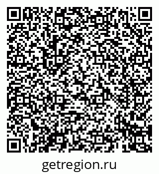 79069425989