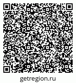 79069425990