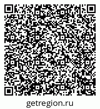 79069425992