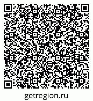 79069425995