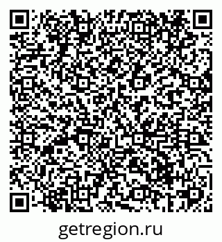 79069426002