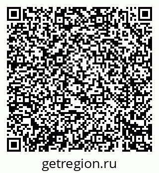 79069426003
