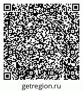 79069426047