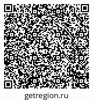 79069426048