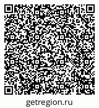 79069426100