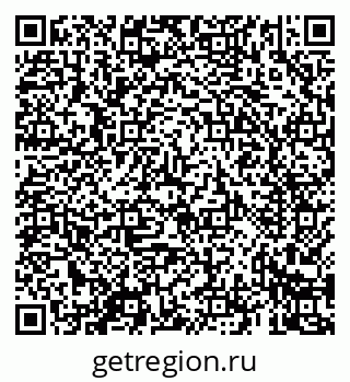 79069426111