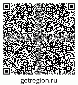 79069426112