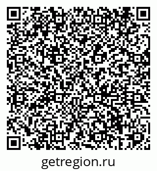 79069426113