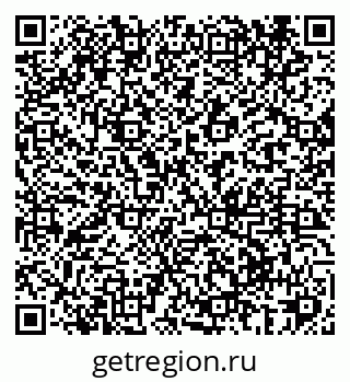 79069426118