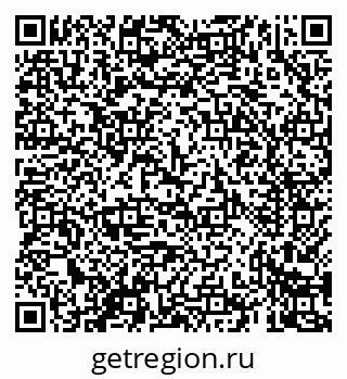 79069426125