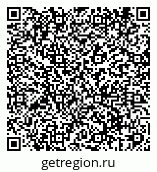 79069426136