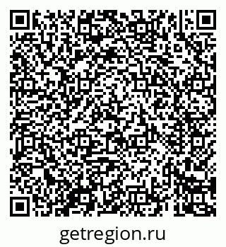 79069426137