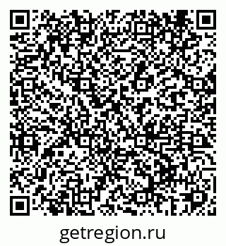 79069426138