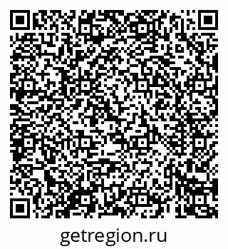 79069426143