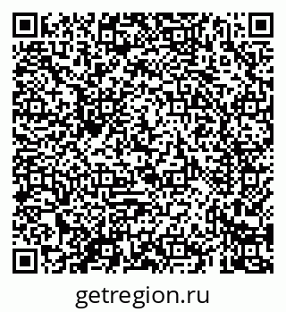 79069426144